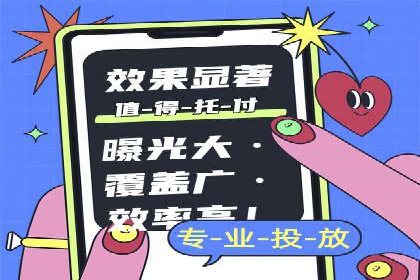 百度竞价公司案例对比：不同行业广告效果分析