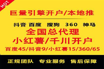 行业专家解读：专业SEM托管的五大成功案例